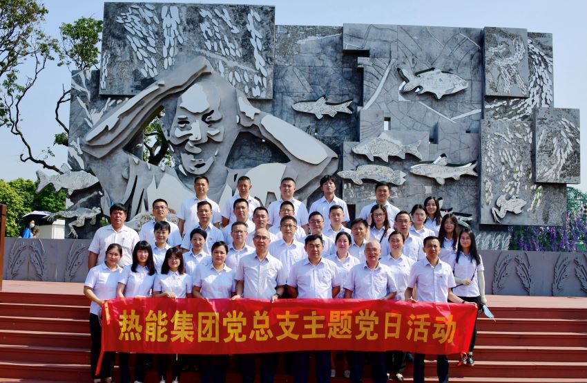 首页| 合乐HL8集团中国官方网站
