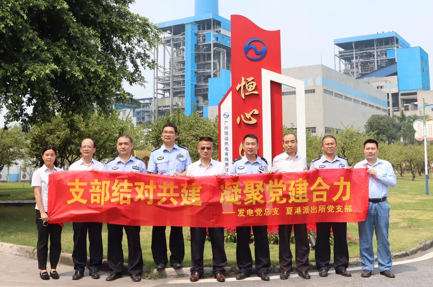 首页| 合乐HL8集团中国官方网站