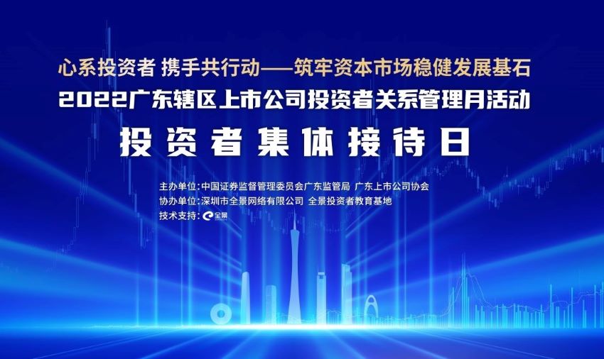 首页| 合乐HL8集团中国官方网站