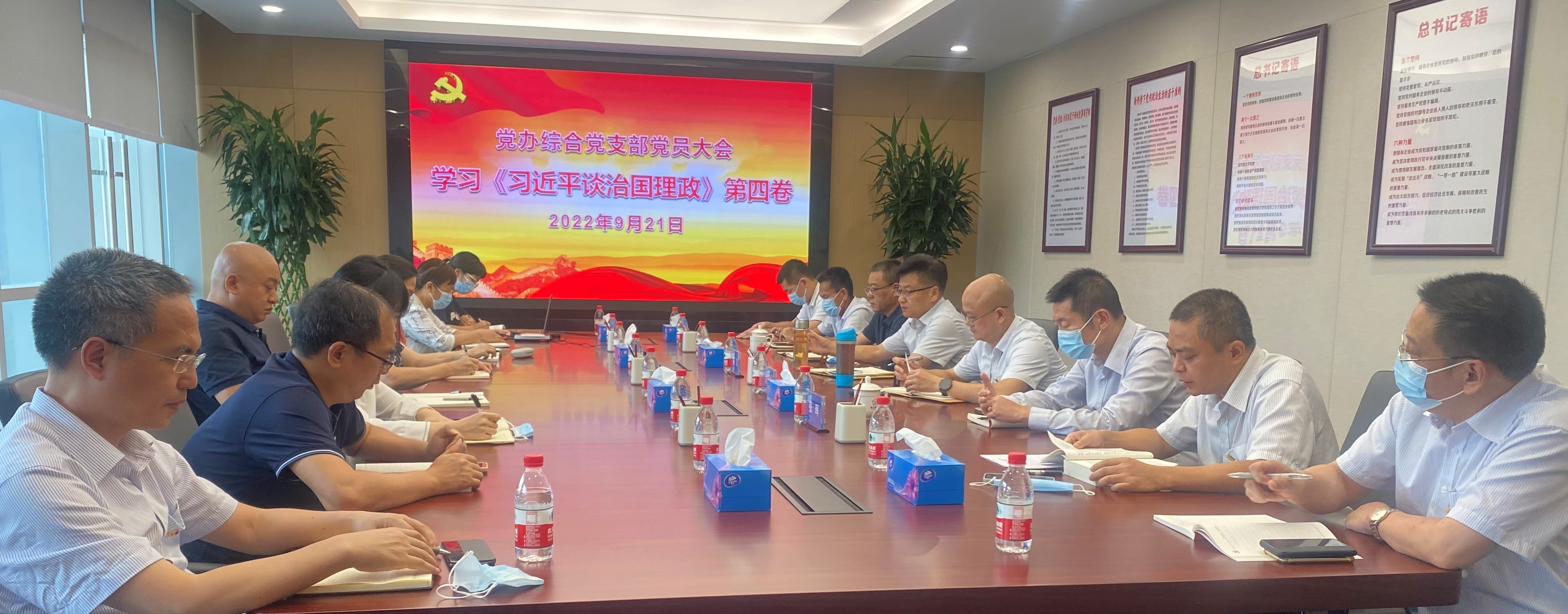首页| 合乐HL8集团中国官方网站