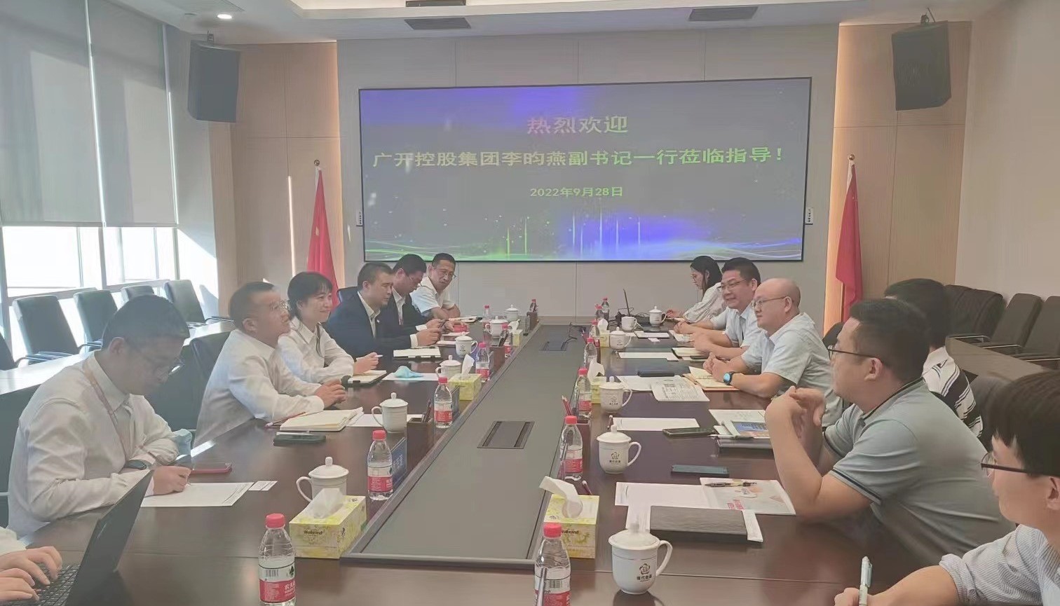 首页| 合乐HL8集团中国官方网站