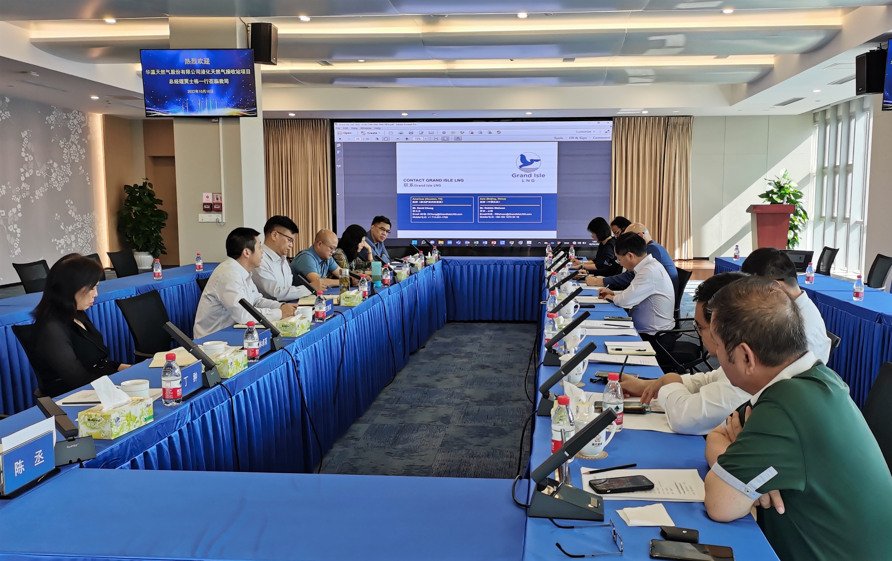 首页| 合乐HL8集团中国官方网站