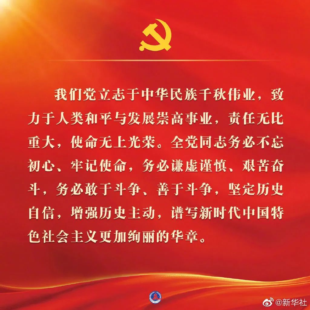 首页| 合乐HL8集团中国官方网站