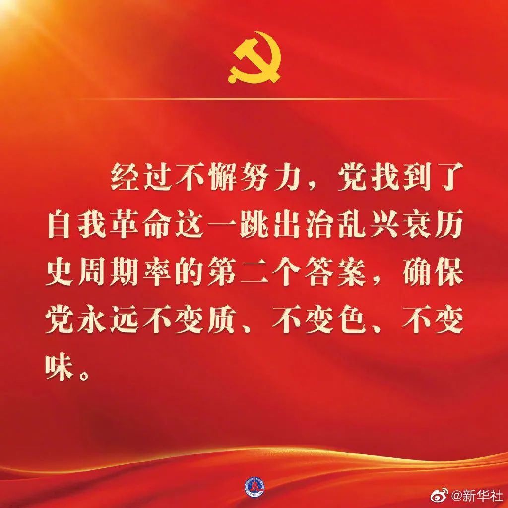 首页| 合乐HL8集团中国官方网站