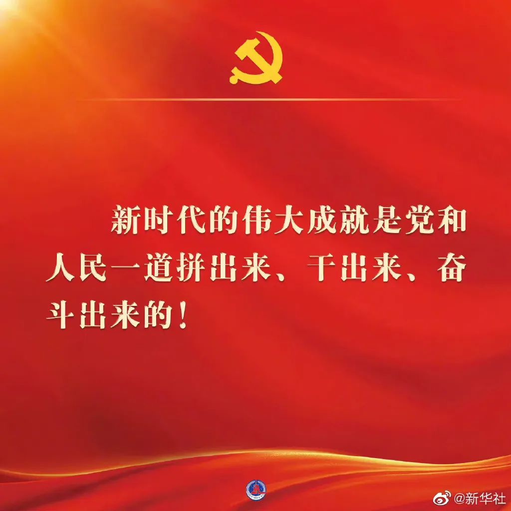首页| 合乐HL8集团中国官方网站