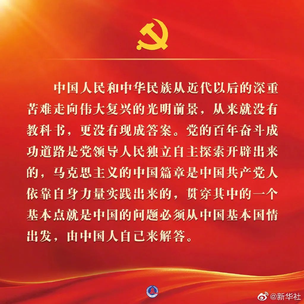 首页| 合乐HL8集团中国官方网站