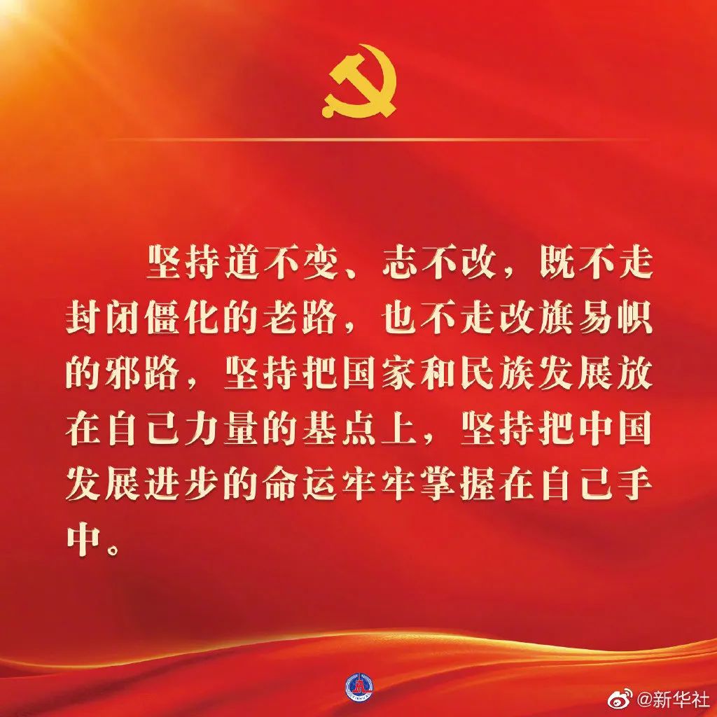 首页| 合乐HL8集团中国官方网站