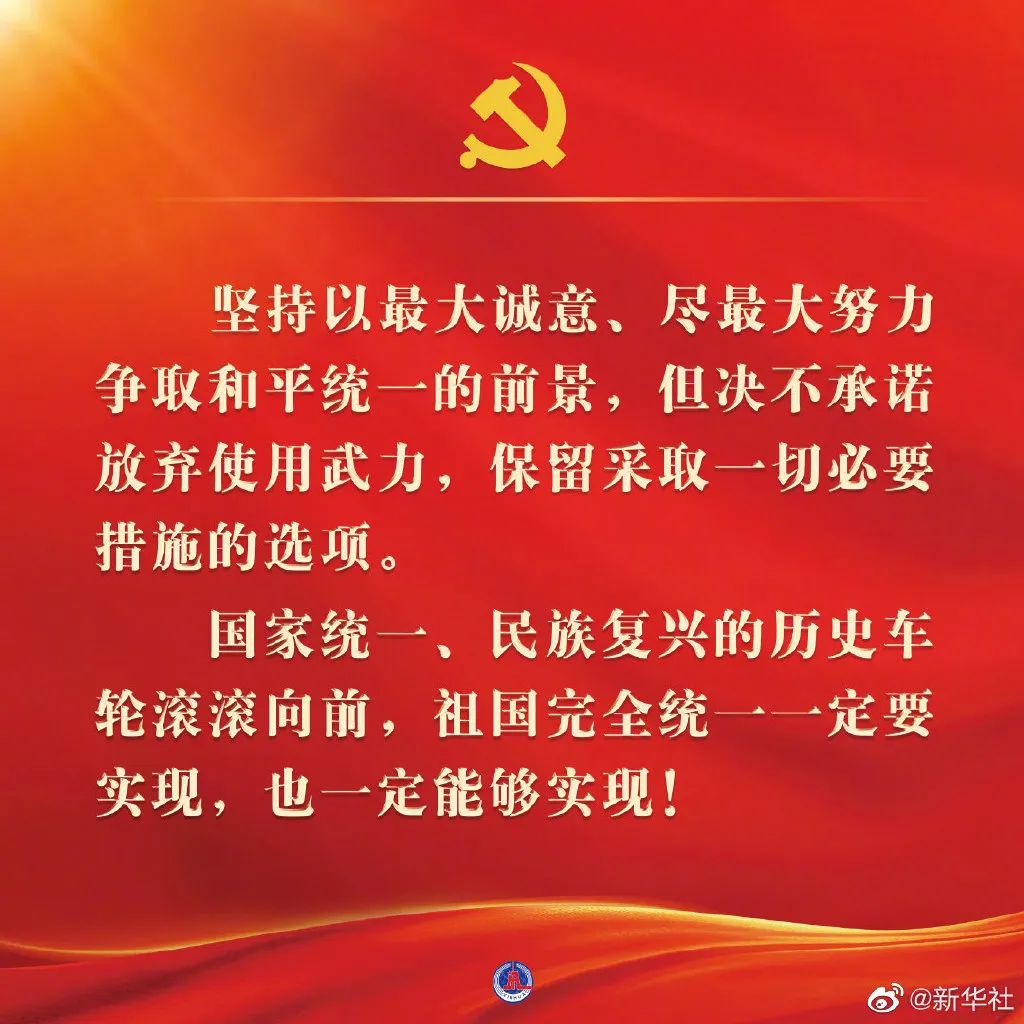 首页| 合乐HL8集团中国官方网站