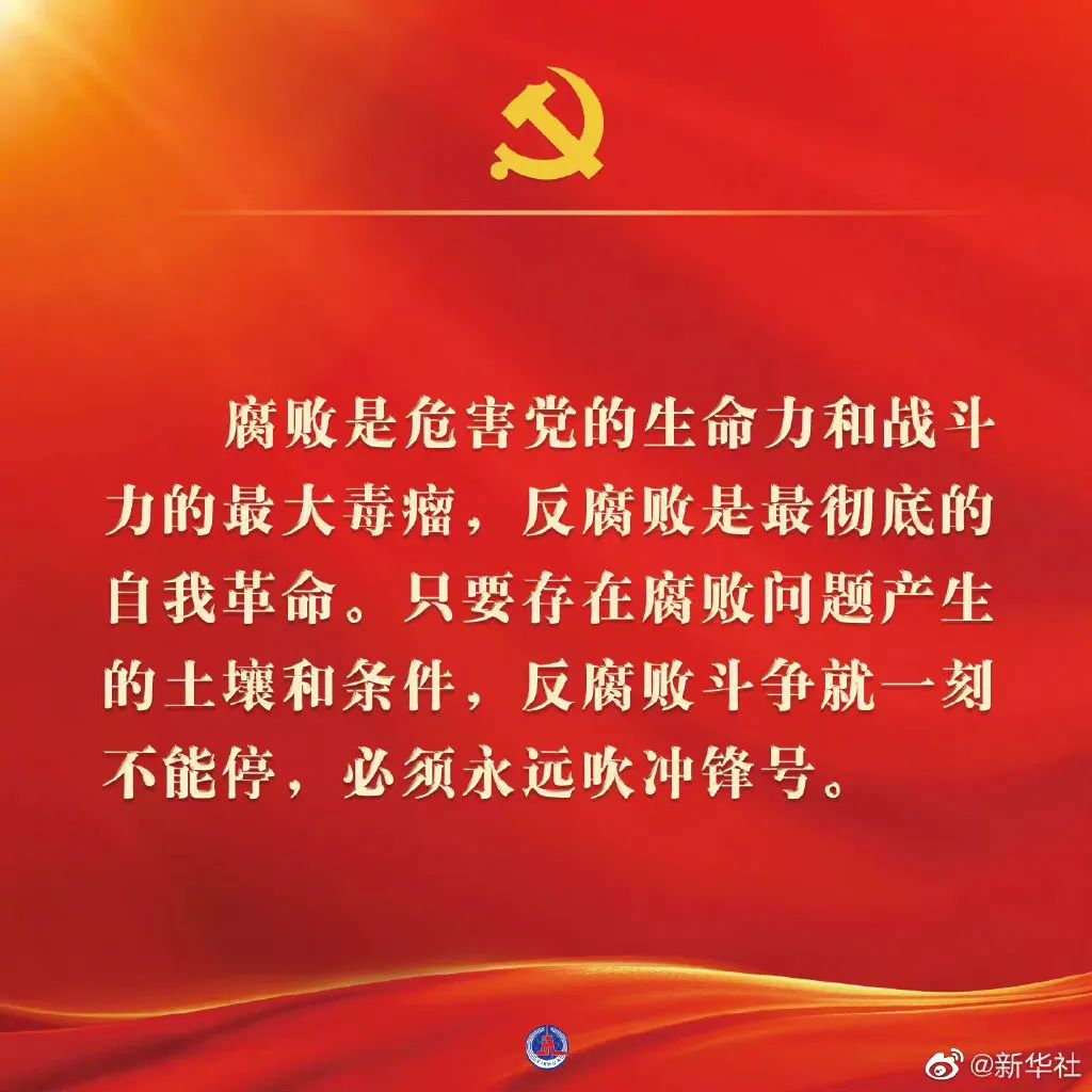 首页| 合乐HL8集团中国官方网站