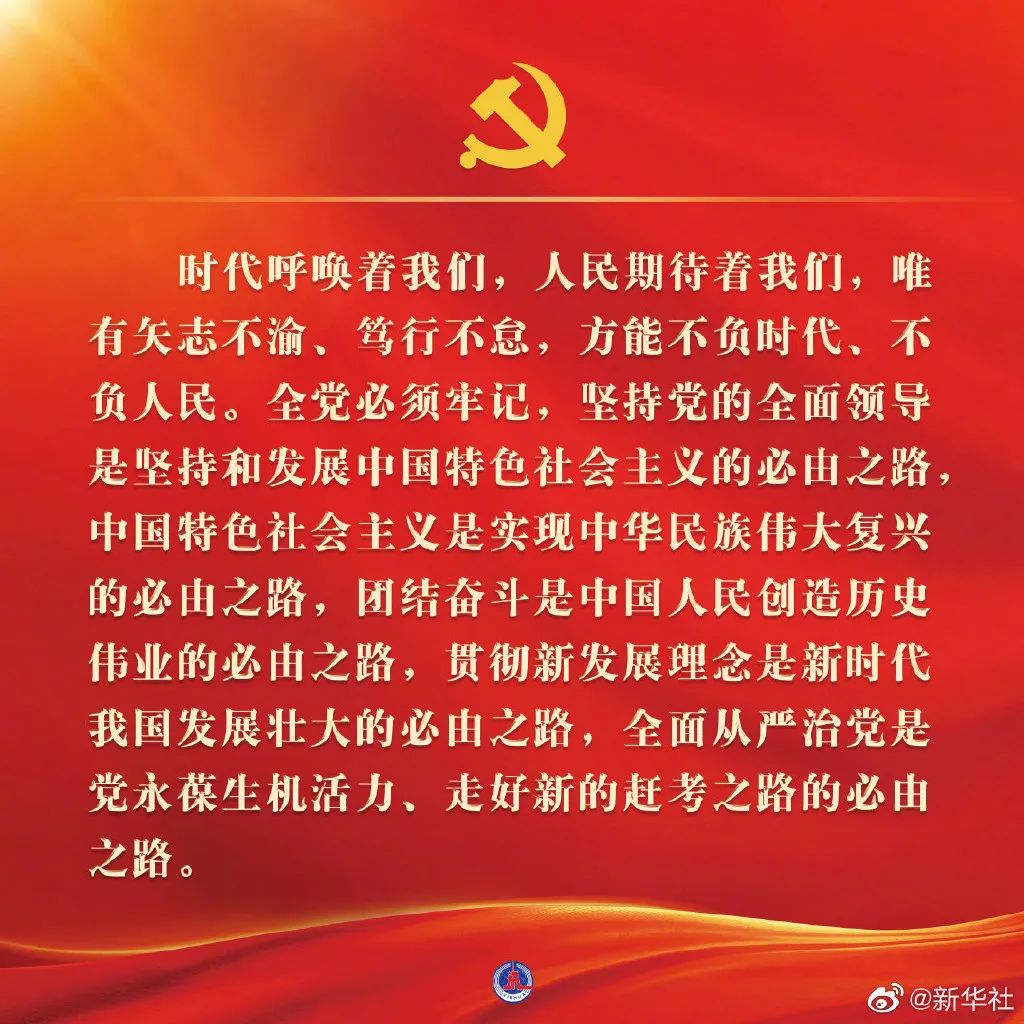 首页| 合乐HL8集团中国官方网站