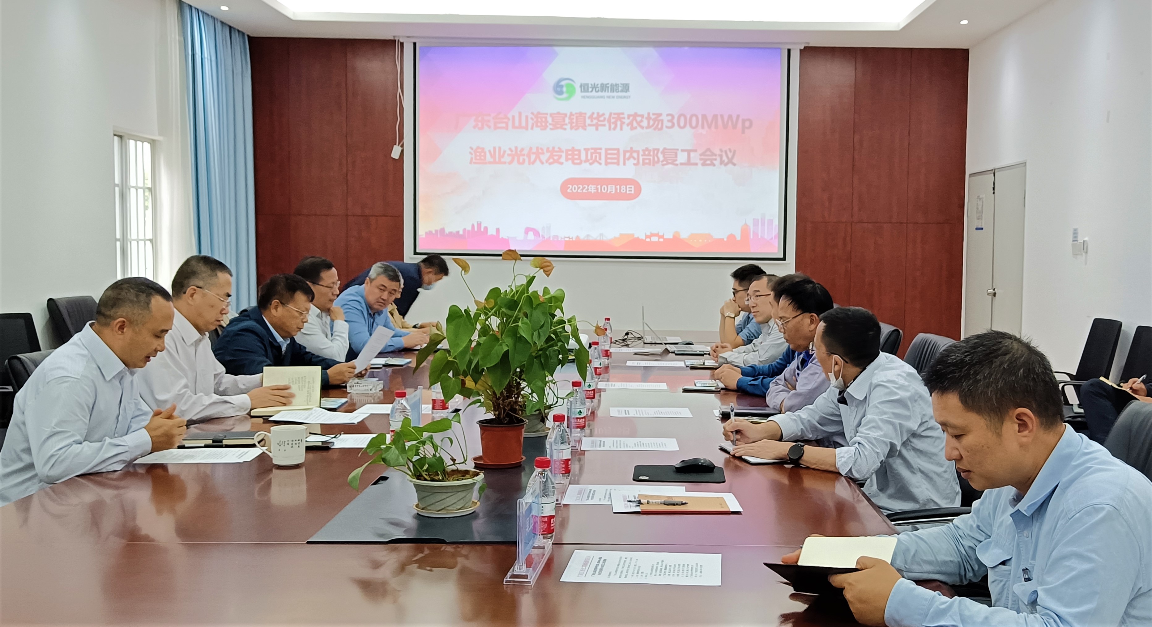 首页| 合乐HL8集团中国官方网站