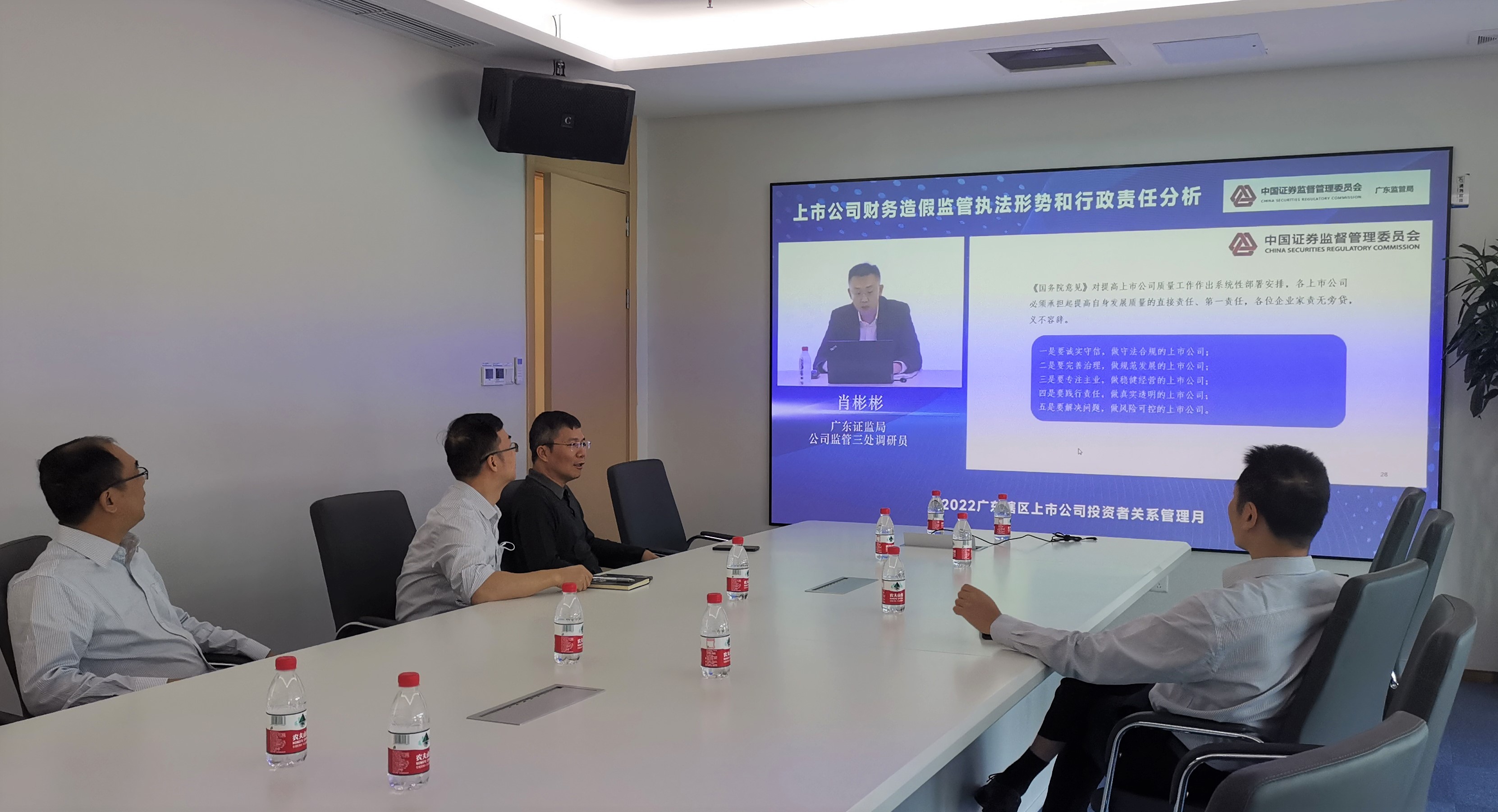 首页| 合乐HL8集团中国官方网站