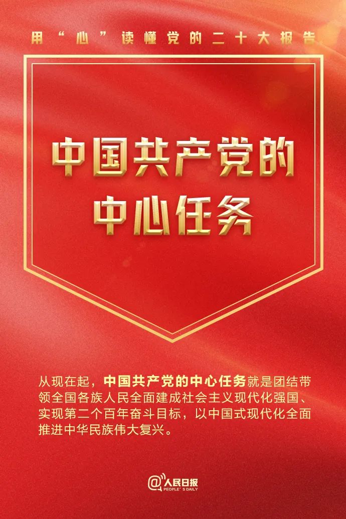 首页| 合乐HL8集团中国官方网站
