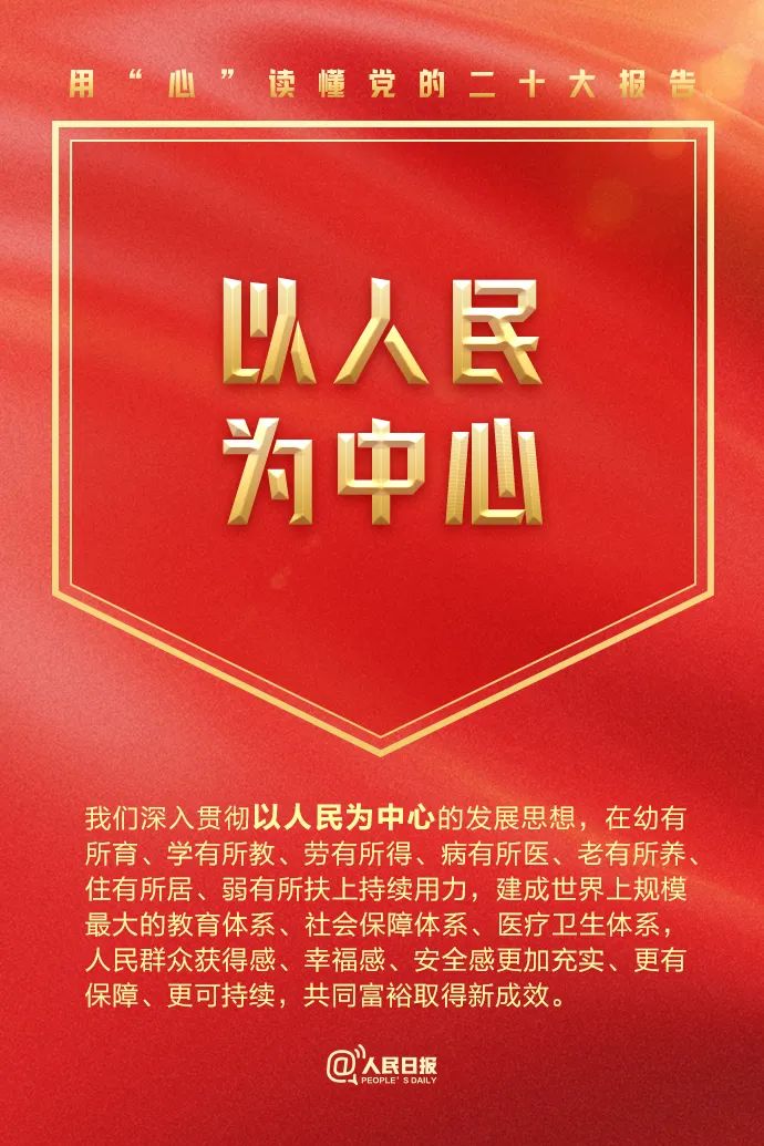 首页| 合乐HL8集团中国官方网站