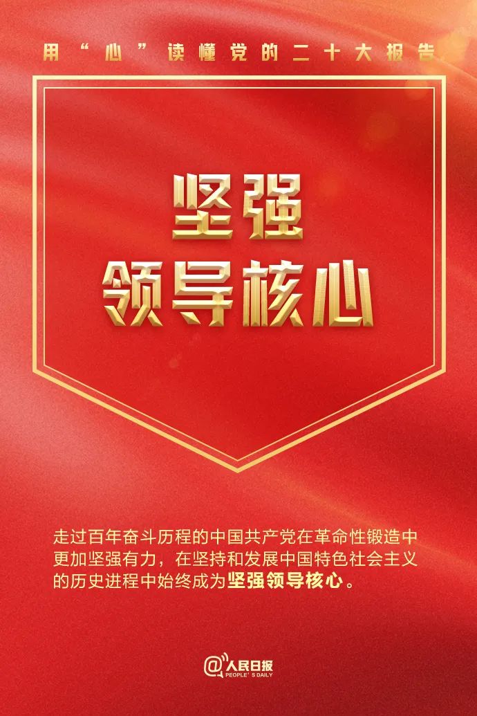 首页| 合乐HL8集团中国官方网站