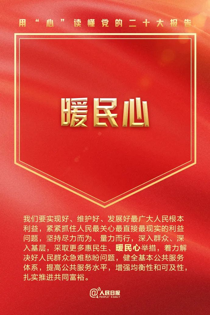 首页| 合乐HL8集团中国官方网站
