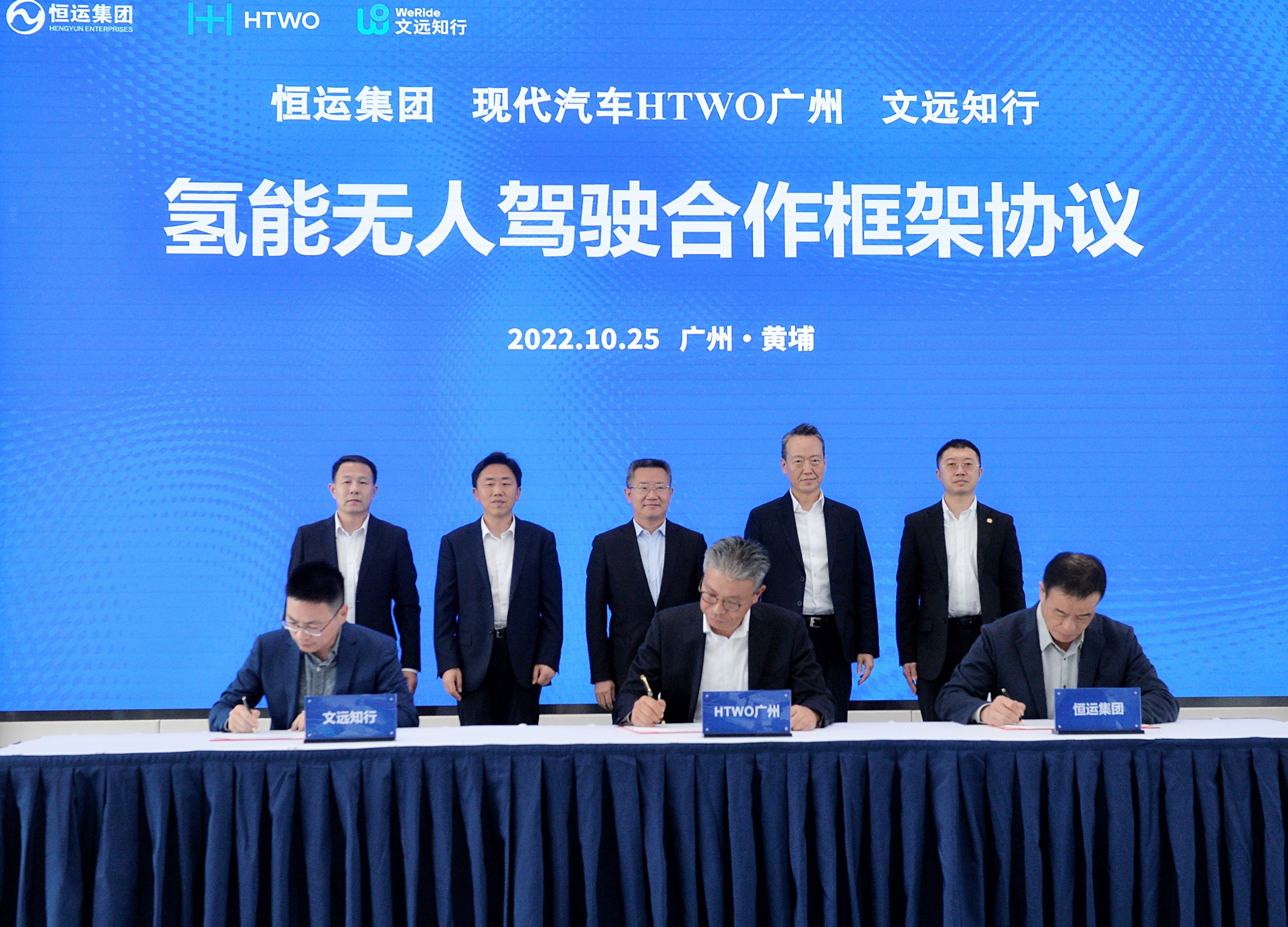 首页| 合乐HL8集团中国官方网站