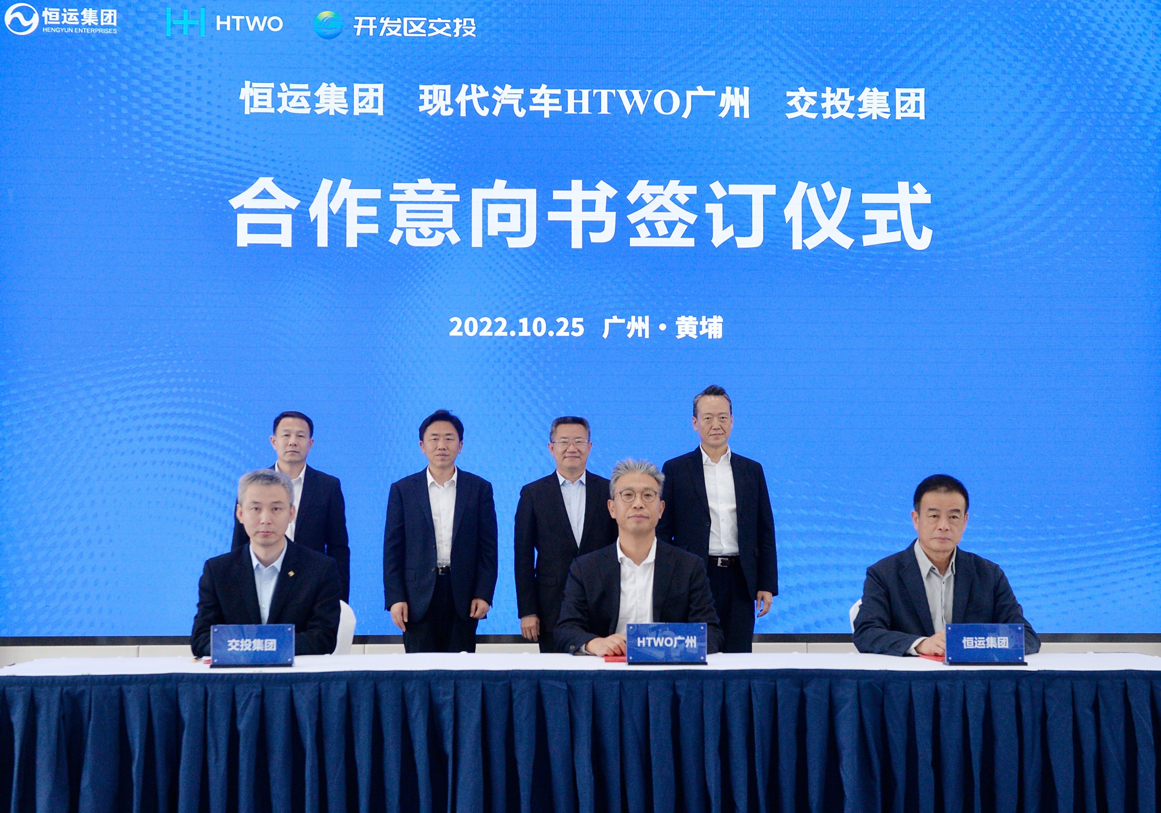 首页| 合乐HL8集团中国官方网站