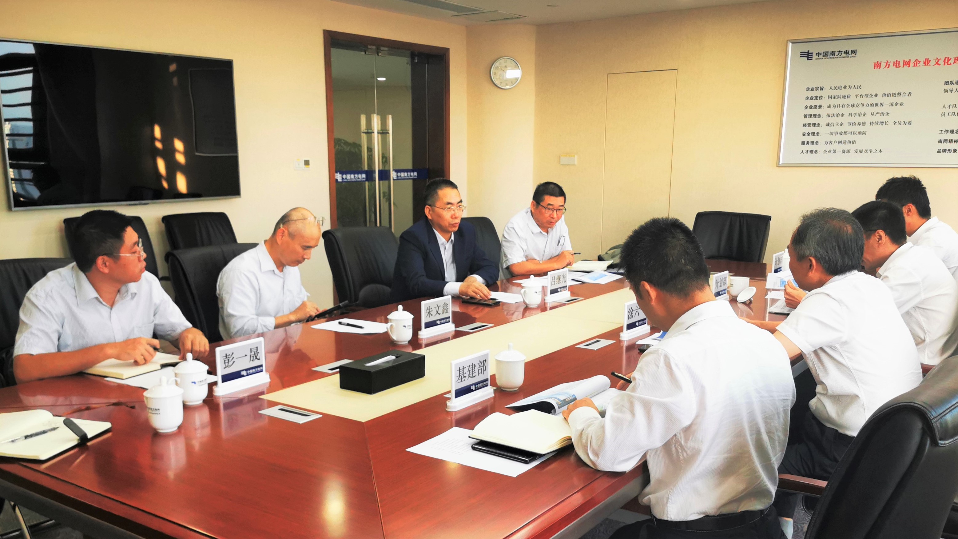 首页| 合乐HL8集团中国官方网站