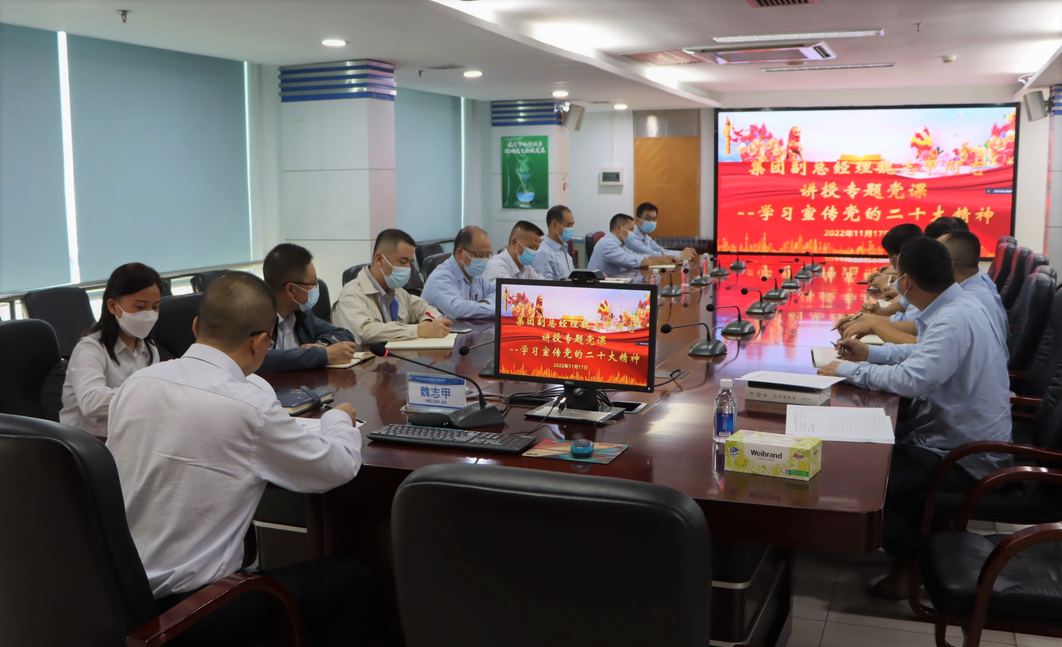 首页| 合乐HL8集团中国官方网站