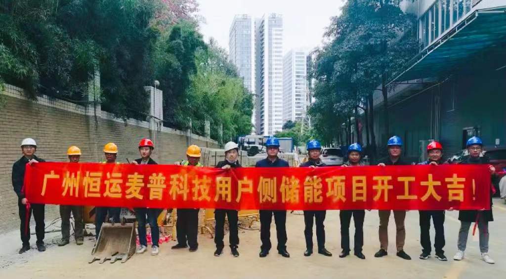 首页| 合乐HL8集团中国官方网站