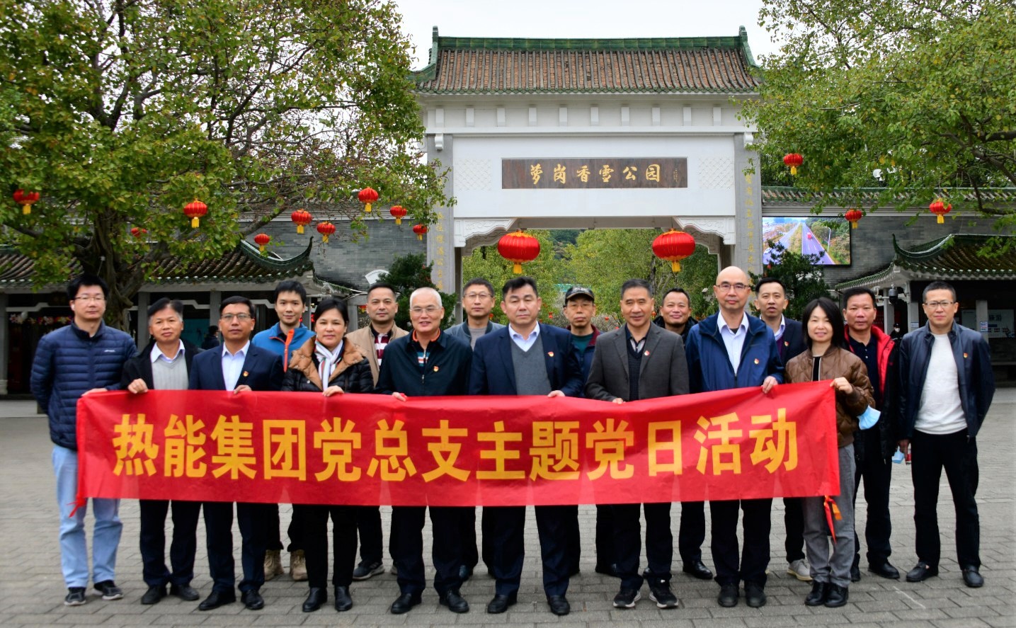 首页| 合乐HL8集团中国官方网站