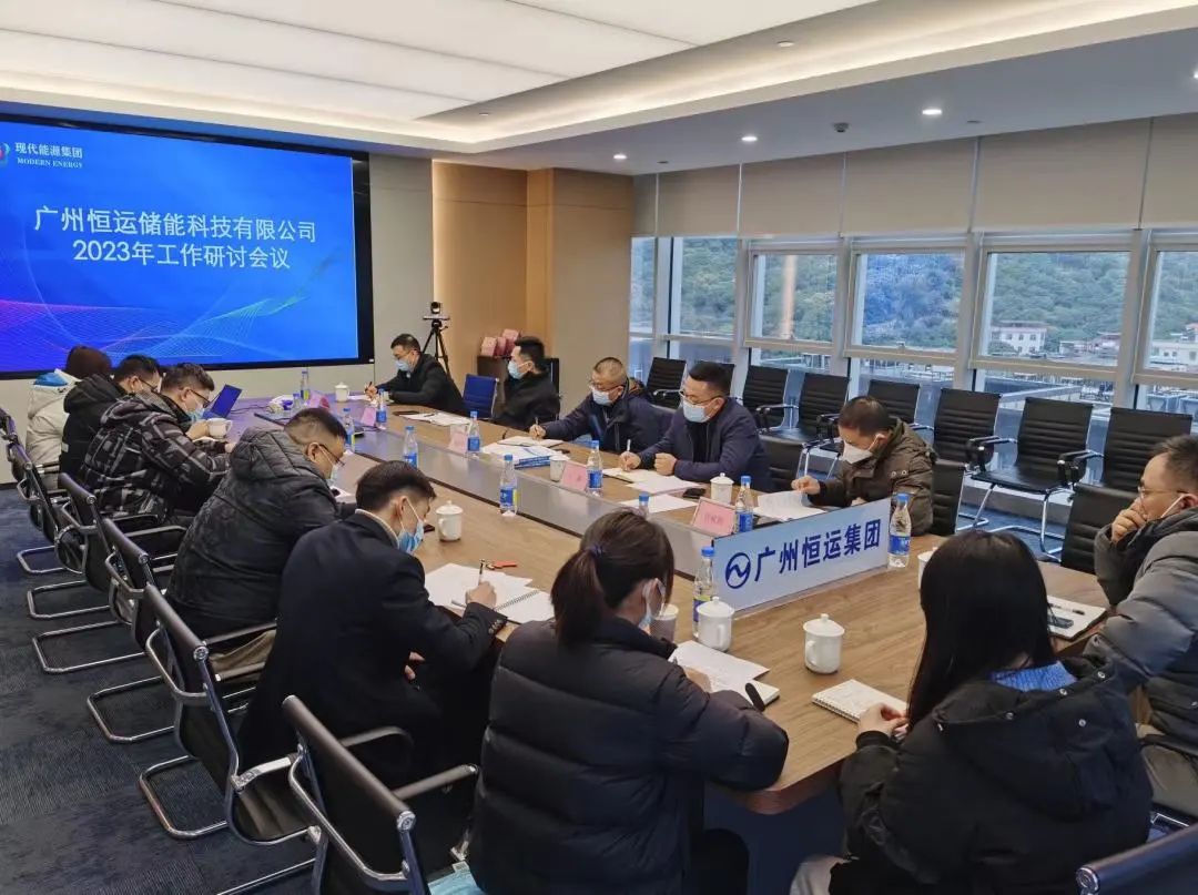 首页| 合乐HL8集团中国官方网站