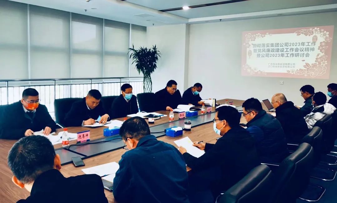首页| 合乐HL8集团中国官方网站