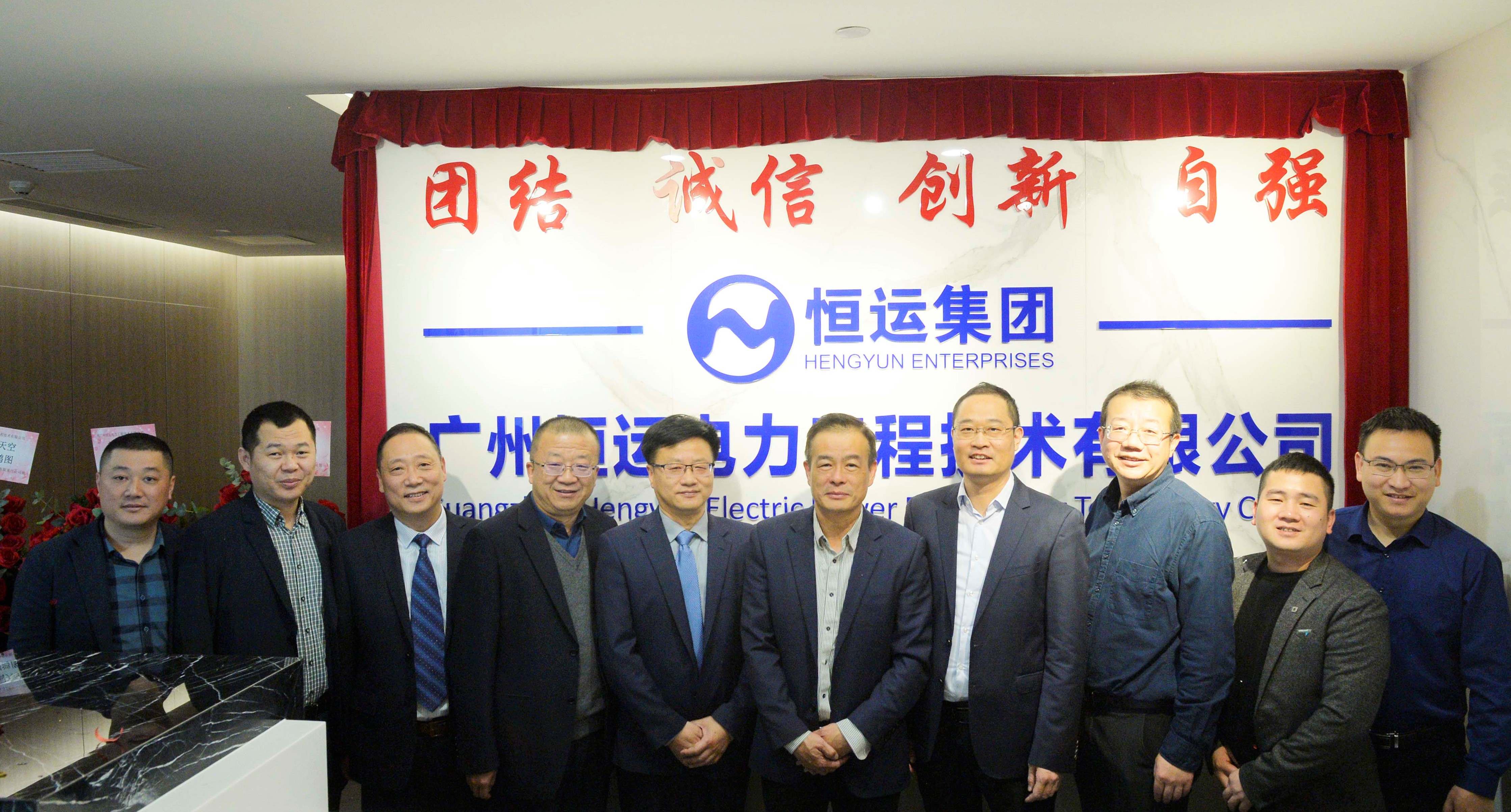 首页| 合乐HL8集团中国官方网站