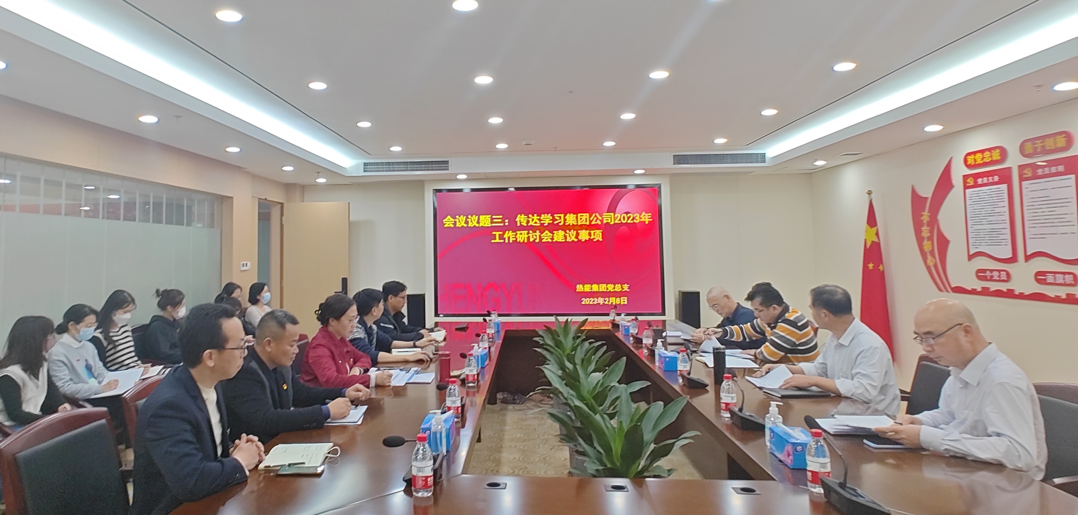 首页| 合乐HL8集团中国官方网站