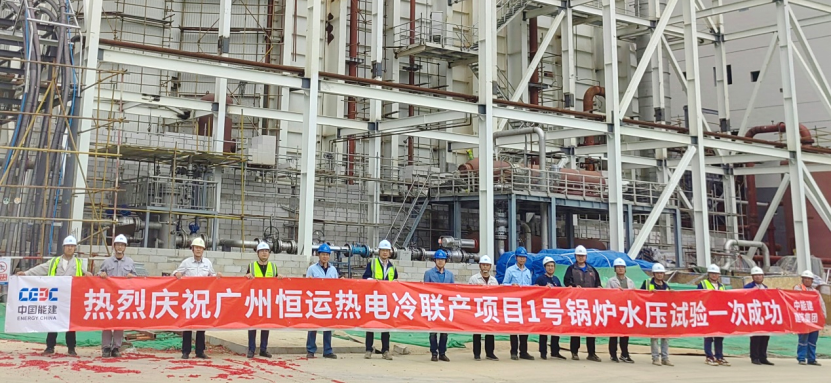 首页| 合乐HL8集团中国官方网站