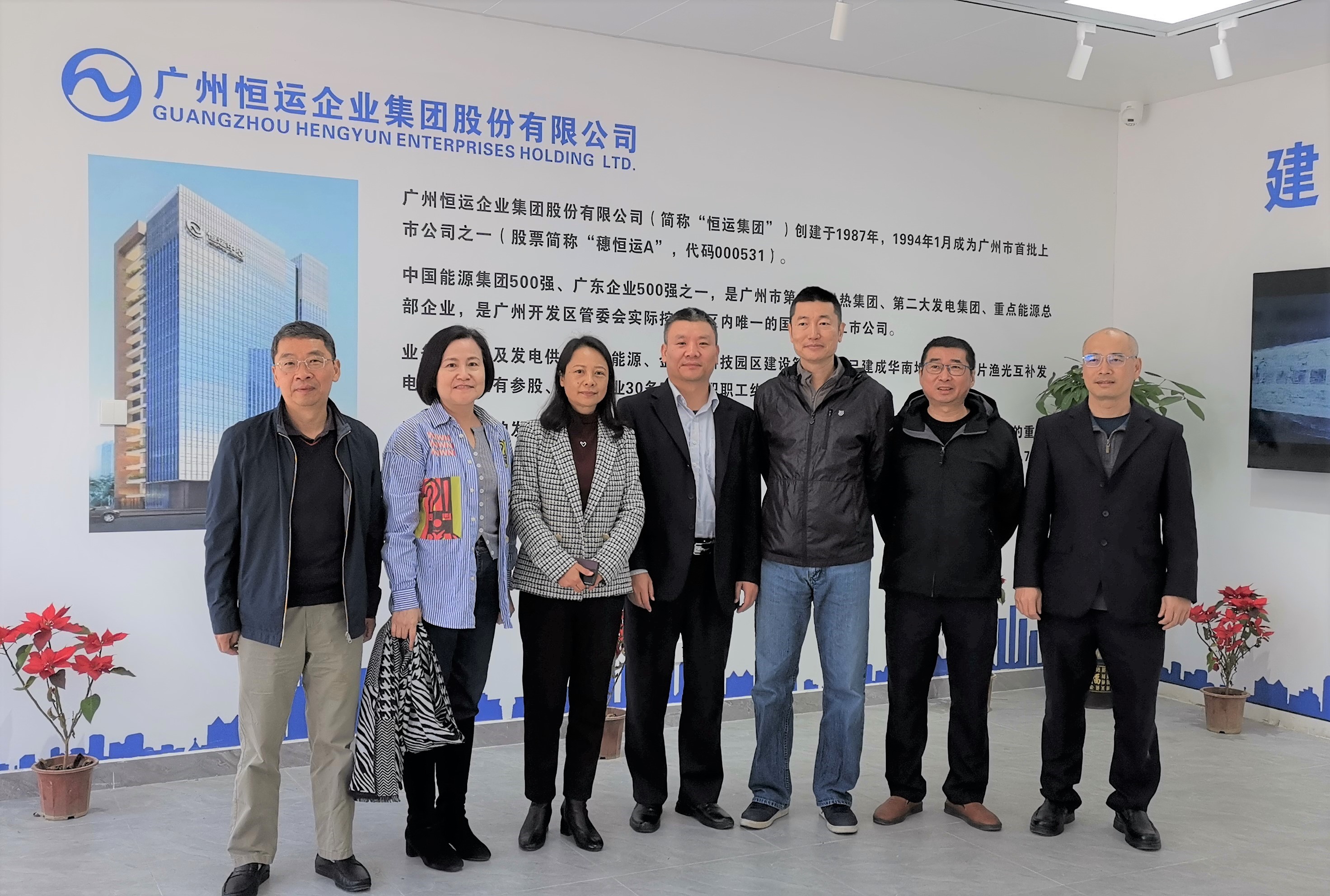 首页| 合乐HL8集团中国官方网站