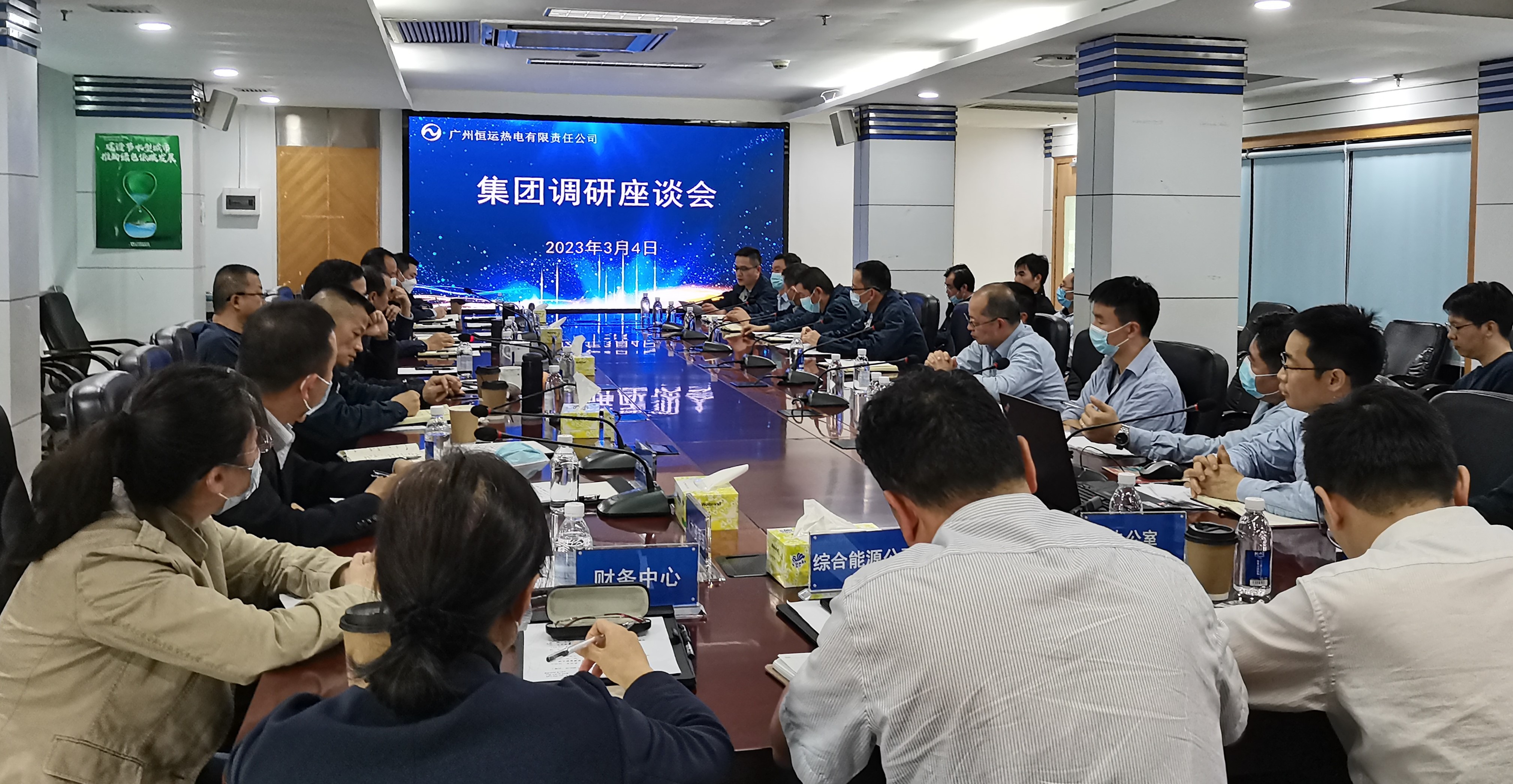 首页| 合乐HL8集团中国官方网站