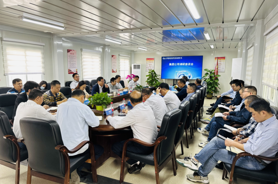 首页| 合乐HL8集团中国官方网站