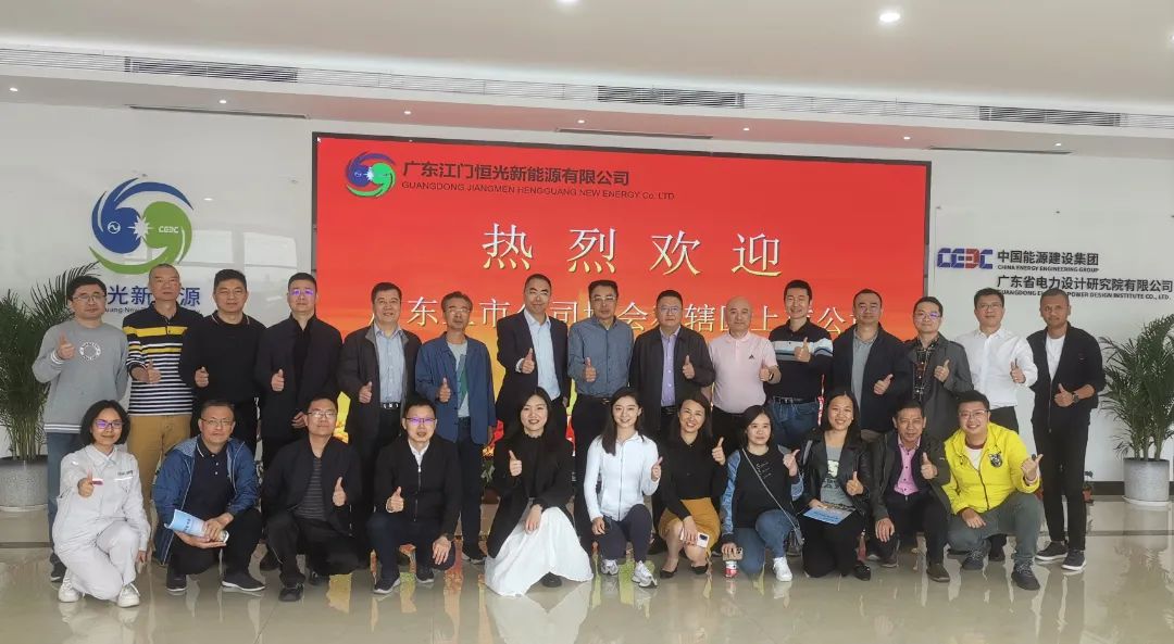 首页| 合乐HL8集团中国官方网站