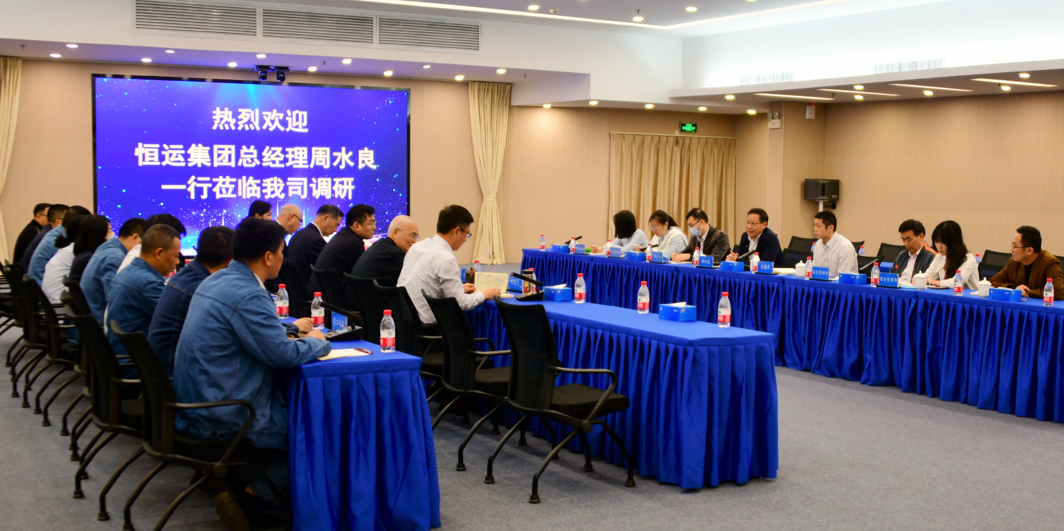 首页| 合乐HL8集团中国官方网站