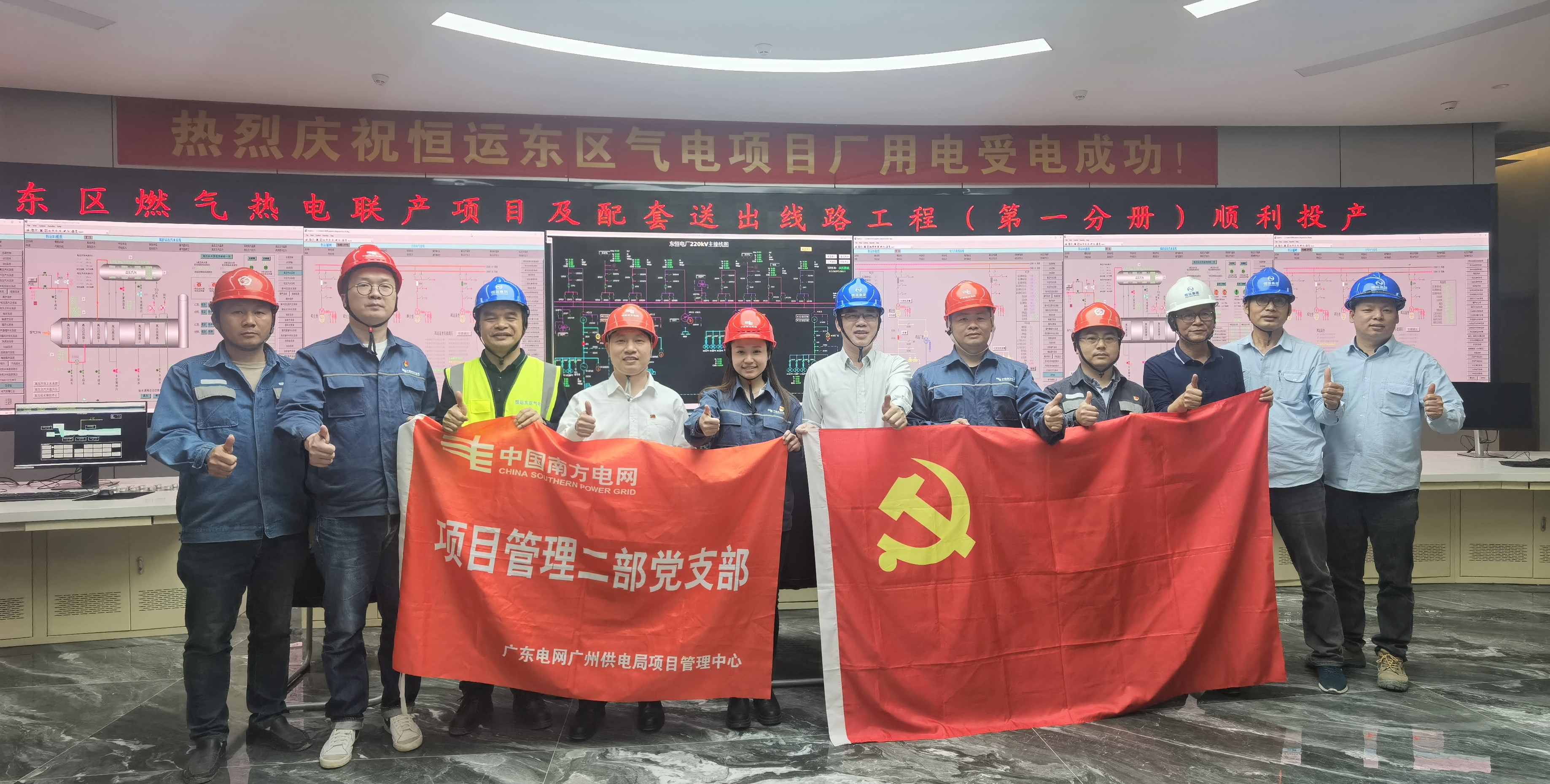 首页| 合乐HL8集团中国官方网站