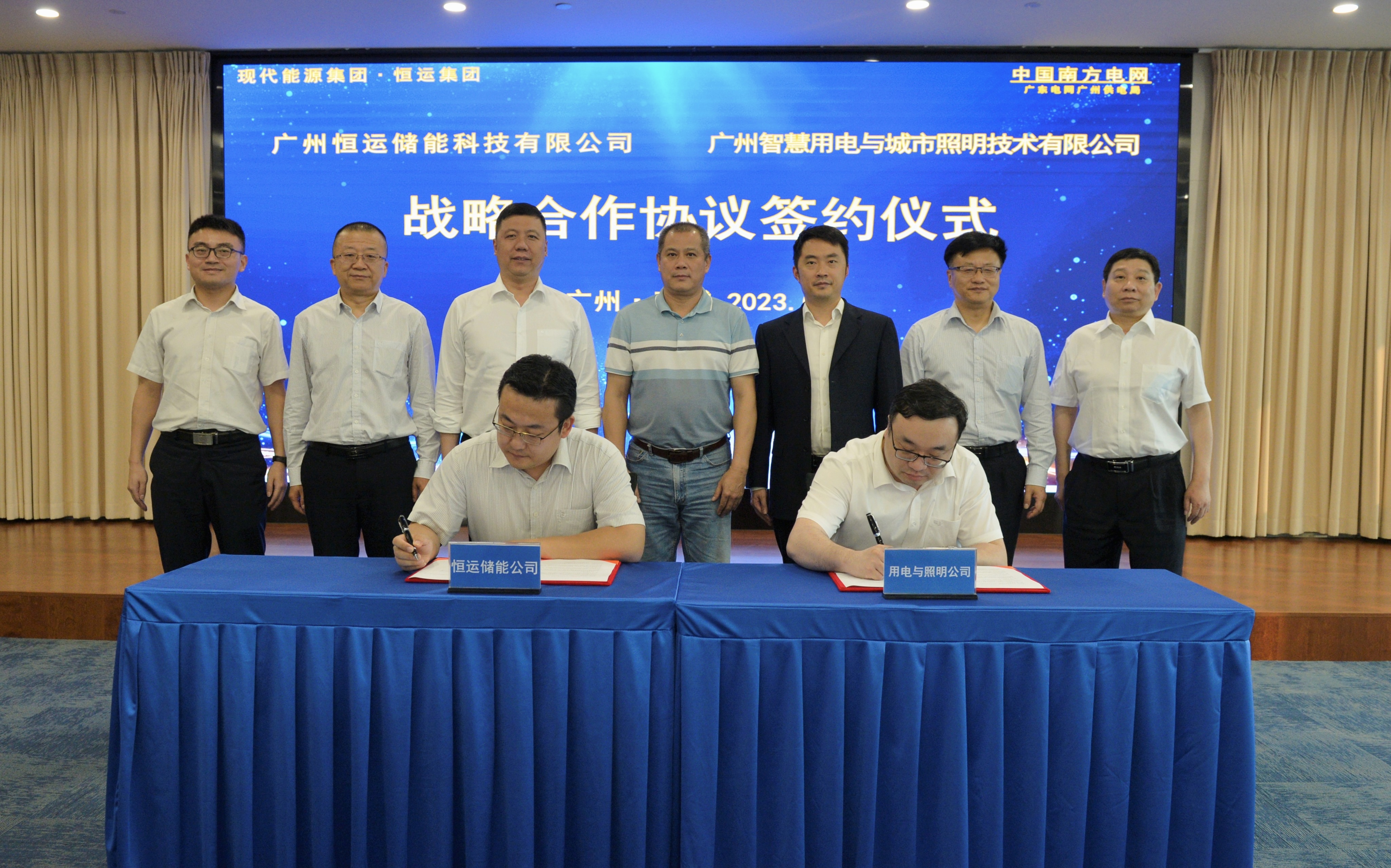 首页| 合乐HL8集团中国官方网站