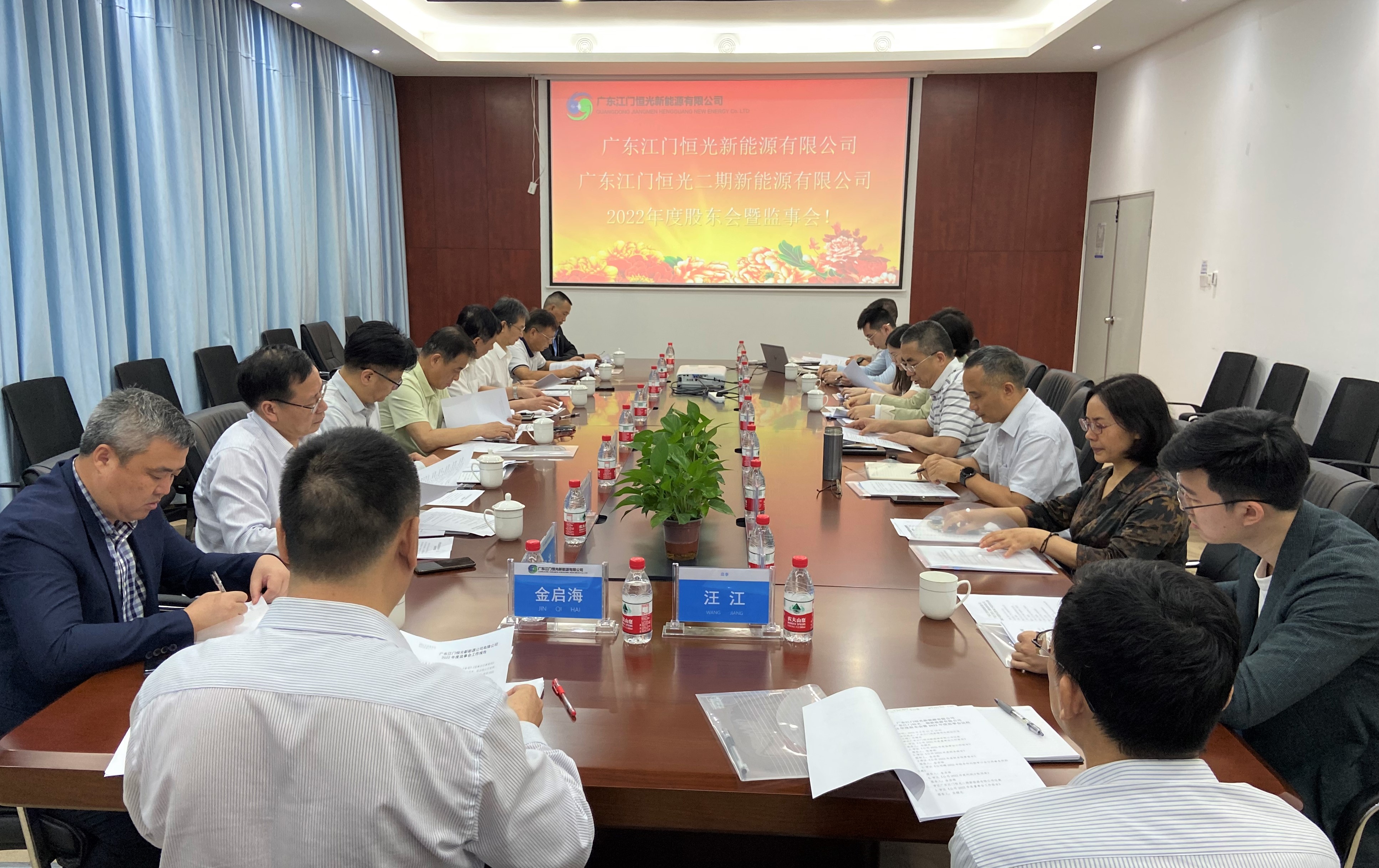 首页| 合乐HL8集团中国官方网站