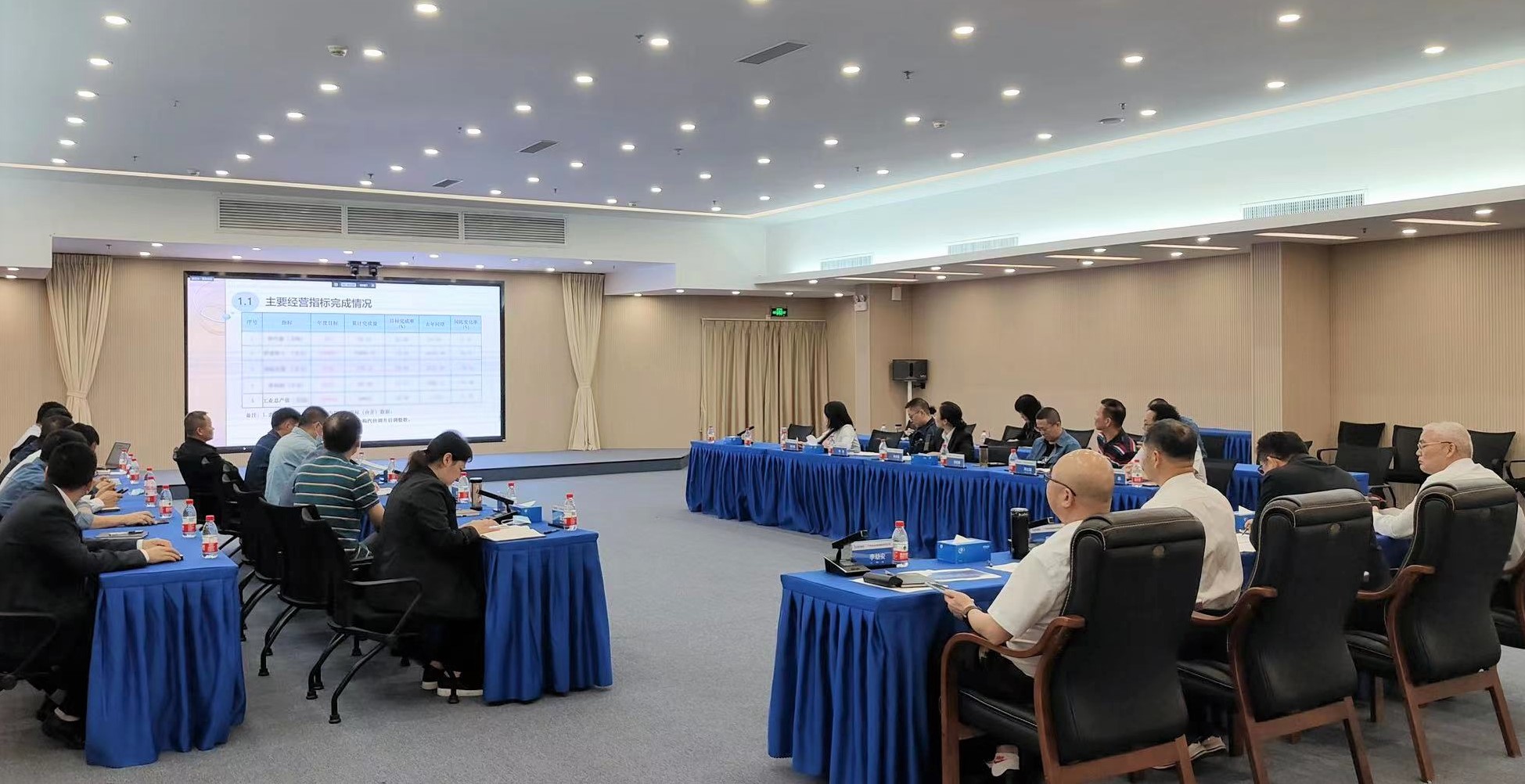 首页| 合乐HL8集团中国官方网站