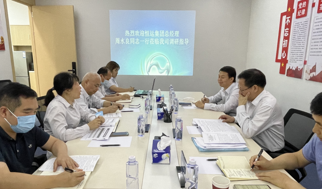 首页| 合乐HL8集团中国官方网站