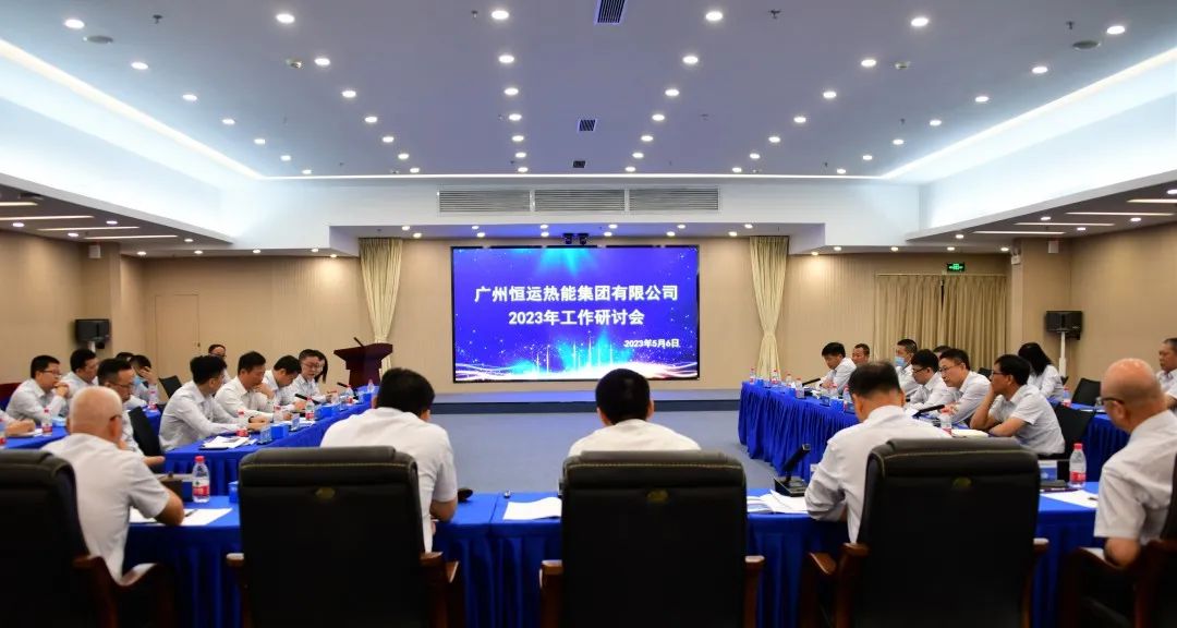 首页| 合乐HL8集团中国官方网站