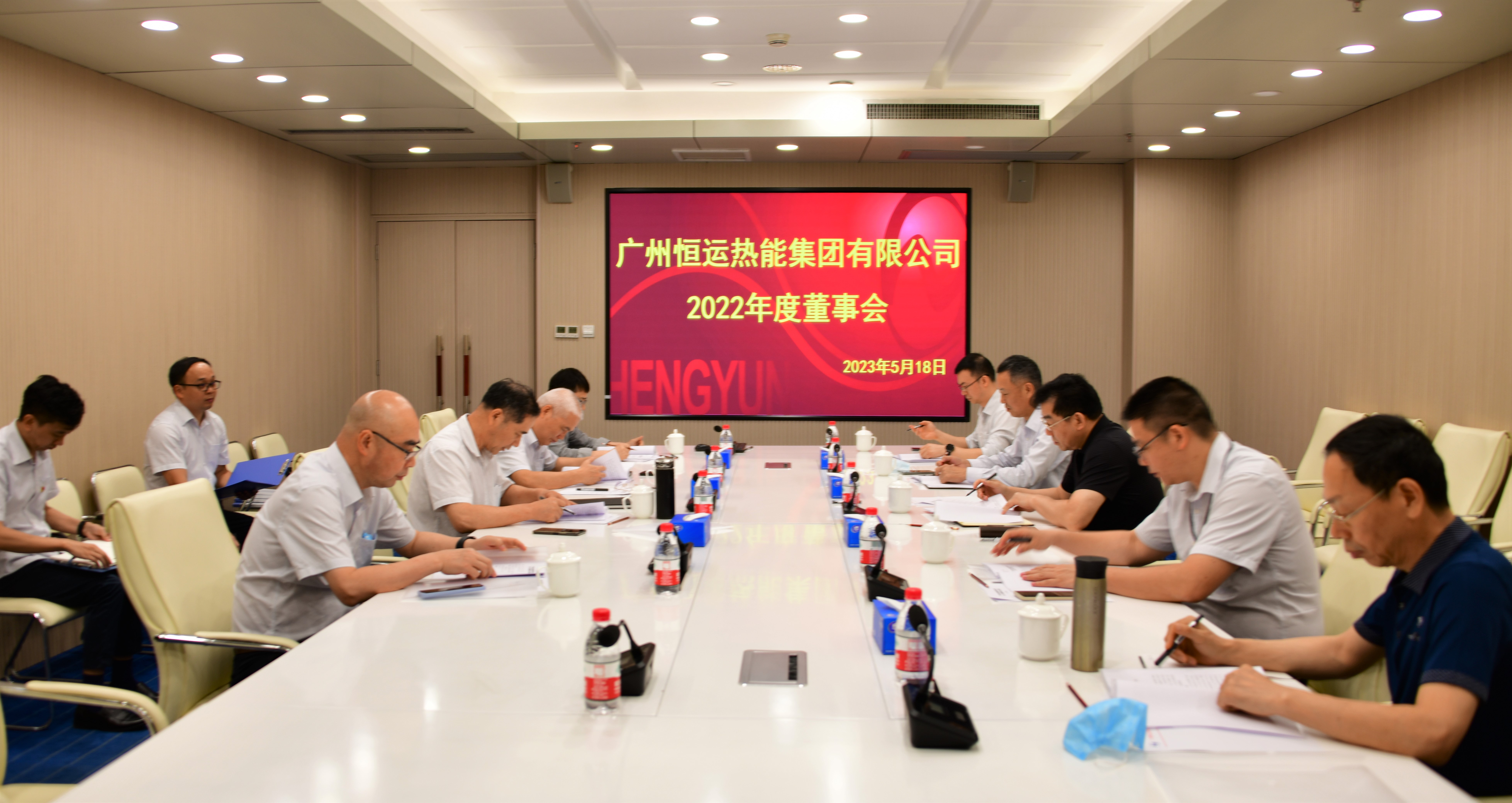 首页| 合乐HL8集团中国官方网站