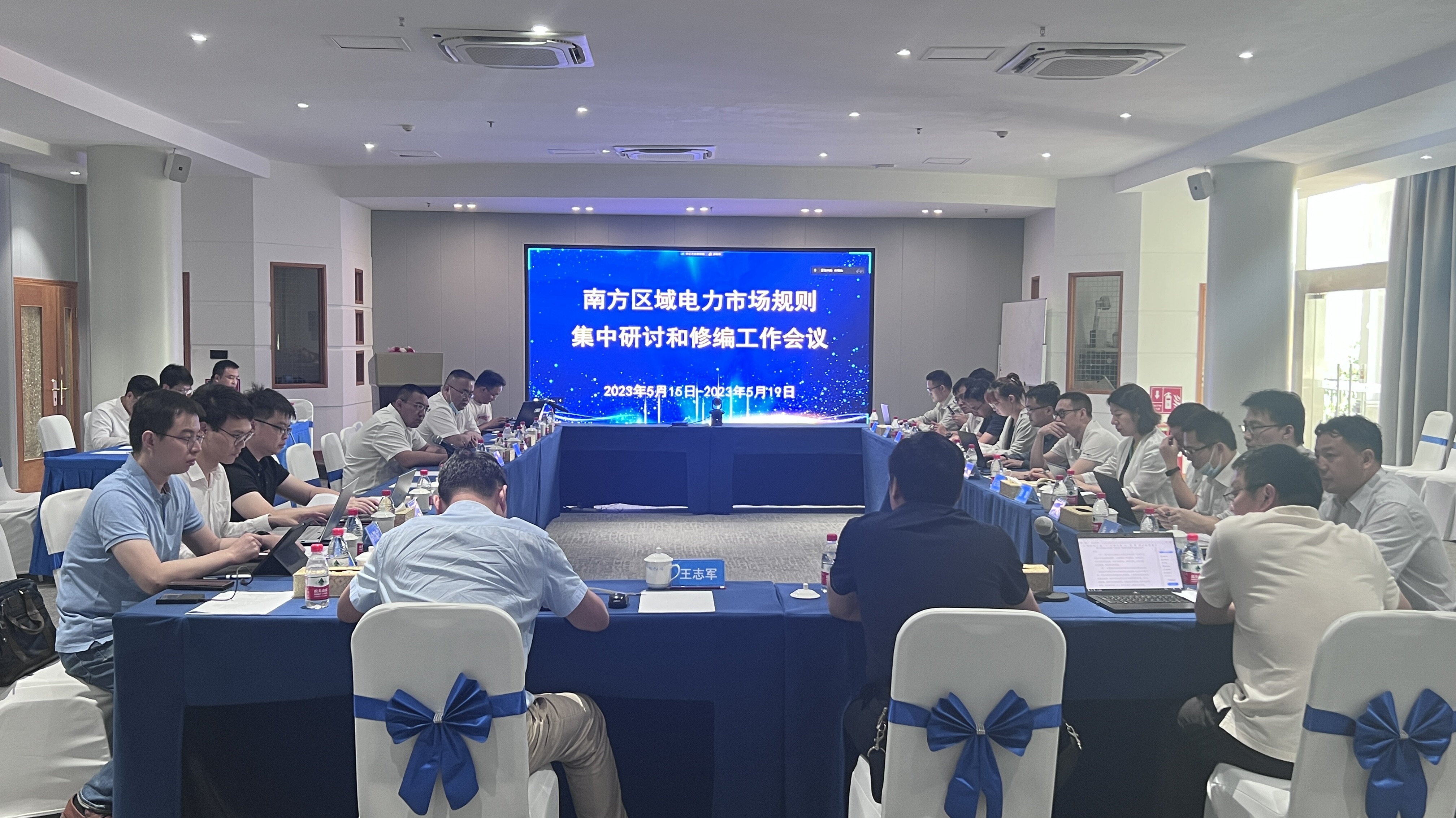 首页| 合乐HL8集团中国官方网站