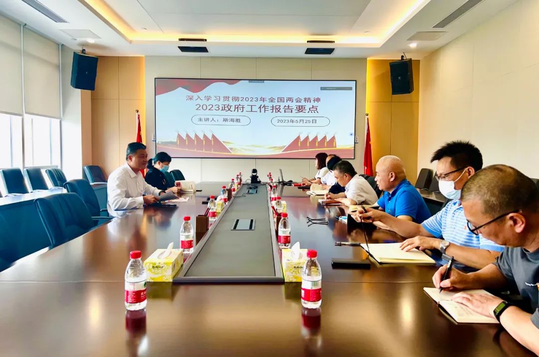 首页| 合乐HL8集团中国官方网站