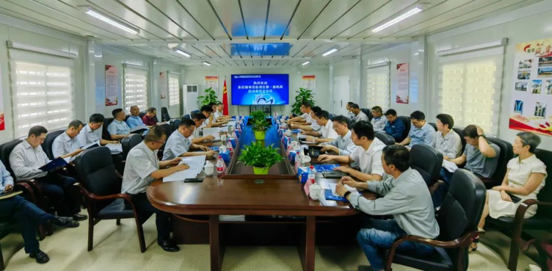 首页| 合乐HL8集团中国官方网站