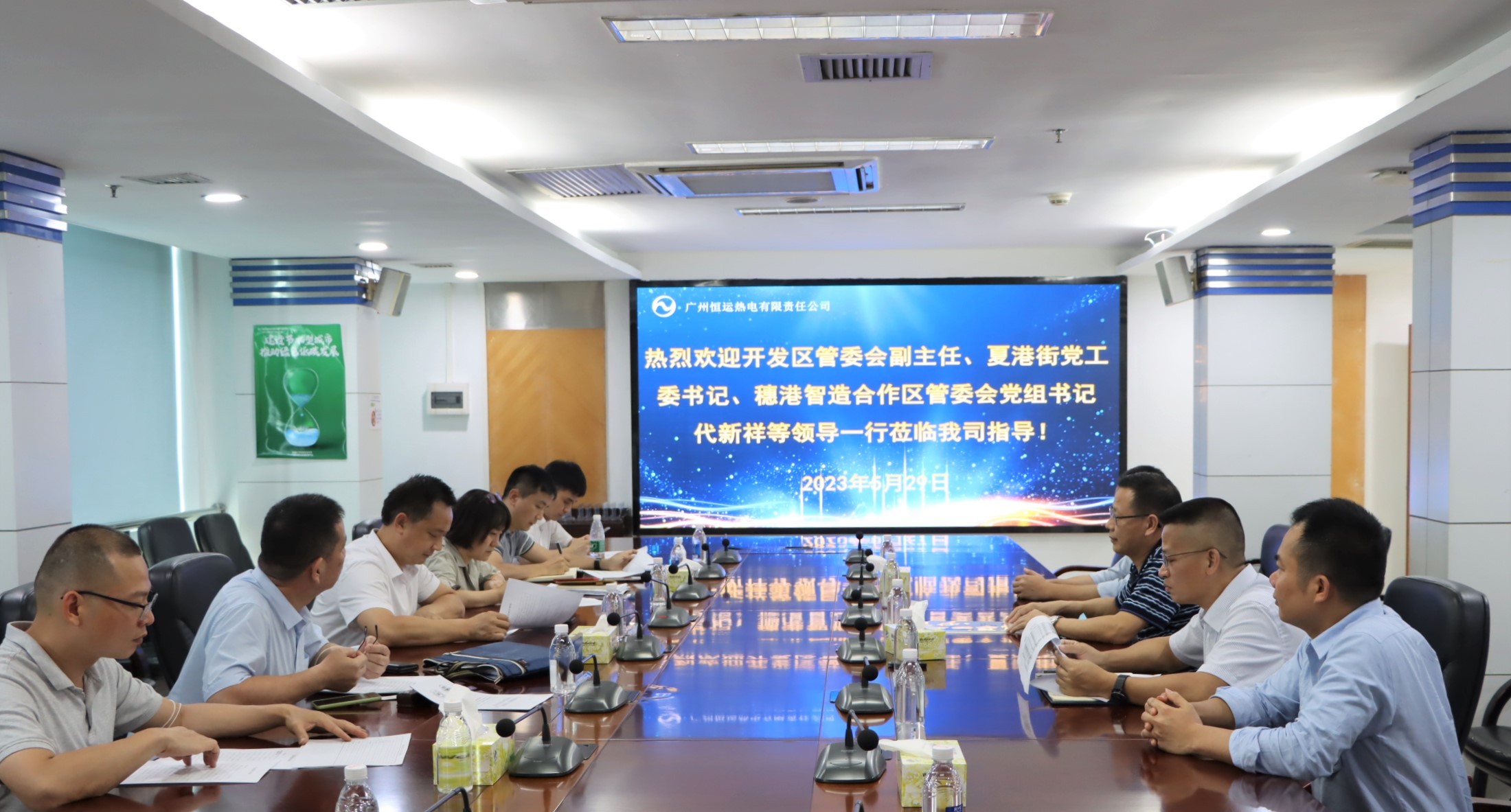 首页| 合乐HL8集团中国官方网站