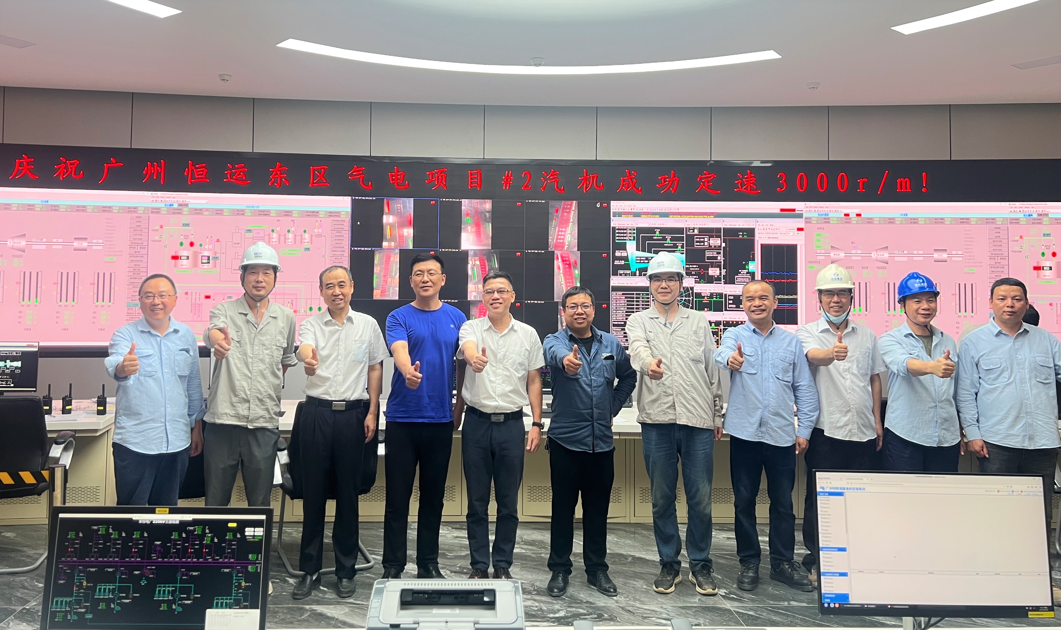 首页| 合乐HL8集团中国官方网站
