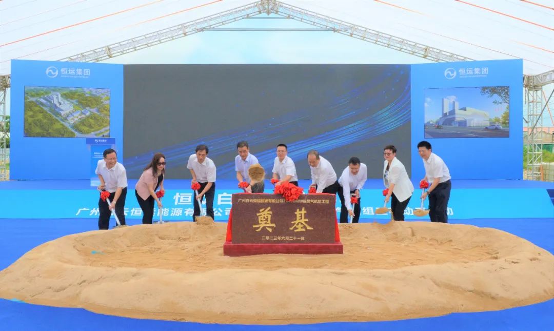 首页| 合乐HL8集团中国官方网站