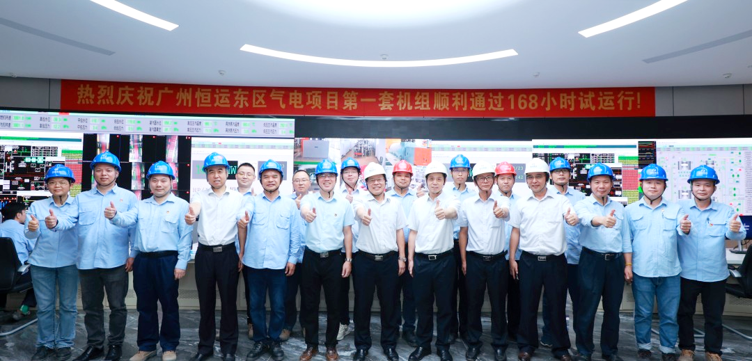 首页| 合乐HL8集团中国官方网站